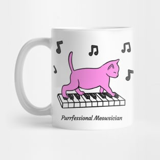 Purrfessional Meowsician Mug